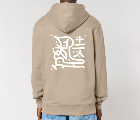 Räglan Kapuzensweatshirts Butterfly Hoodie Desert Dust