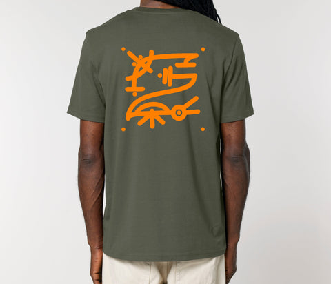 Räglan T-Shirts Kurzarm Butterfly T-shirt Khaki