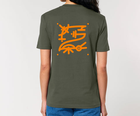 Räglan T-Shirts Kurzarm Kokon 3 / XXS Butterfly T-shirt Khaki