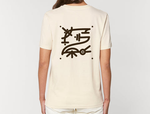 Räglan T-Shirts Kurzarm Kokon 3 / XXS Butterfly T-shirt Natural