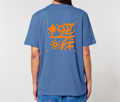Räglan T-Shirts Kurzarm Kokon 6 / XXS Butterfly T-shirt Blau